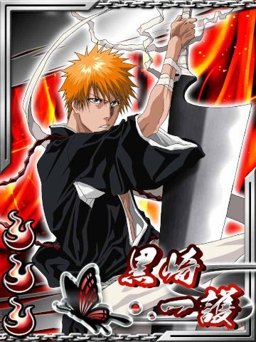 Share your rare Bleach scans here. | Page 4 | The Bleach Asylum